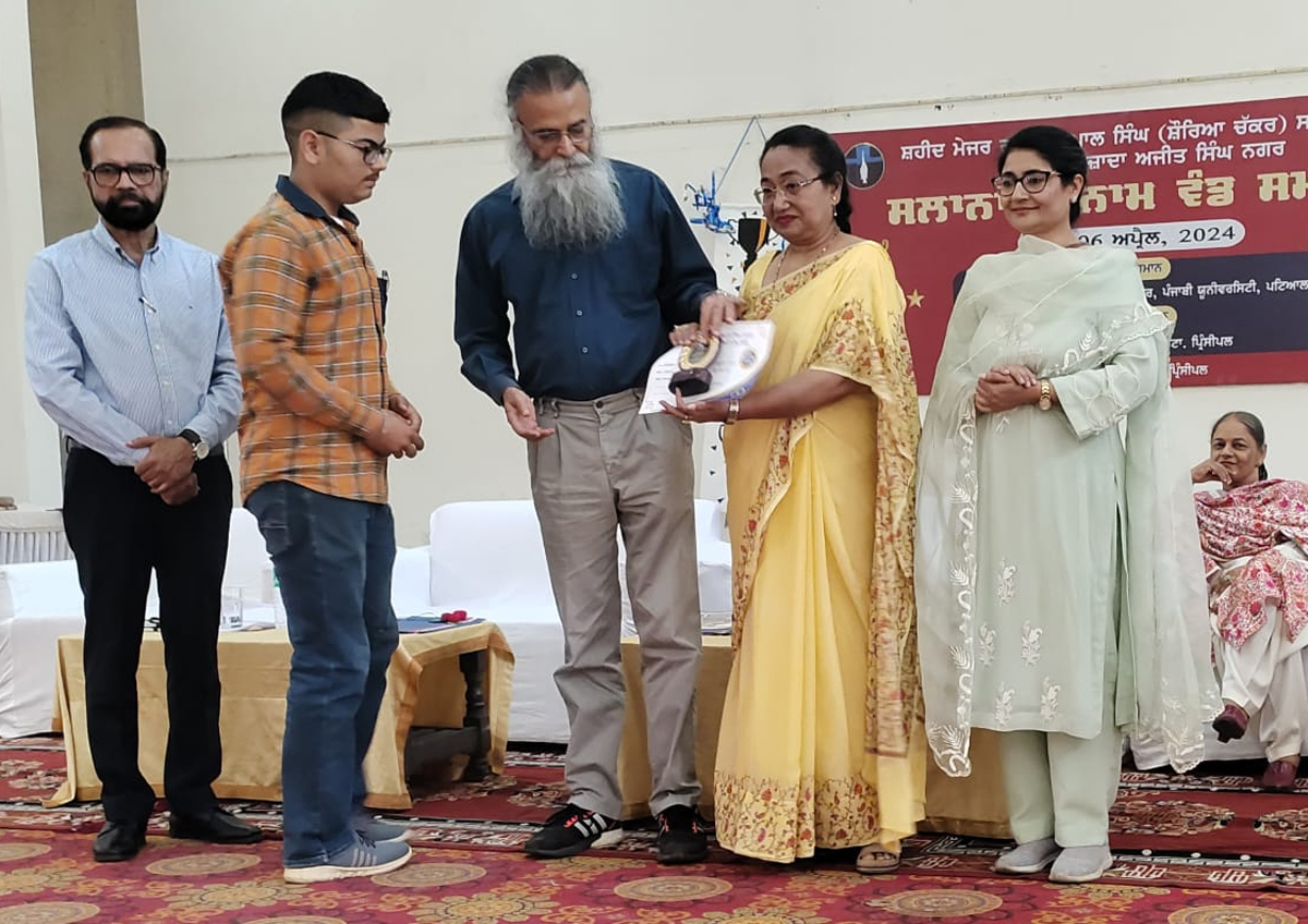 Organized annual prize distribution ceremony at Government College Mohali